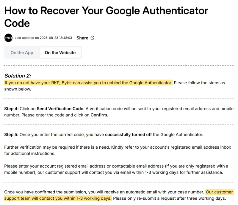 Справка Bybit о восстановлении Google Authenticator без фразы восстановления: ответ поддержки в течение 1–3 рабочих дней