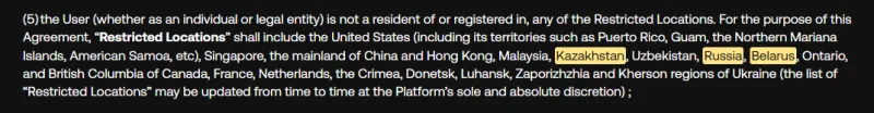 Restricted Locations в соглашении KuCoin: Казахстан, Узбекистан, Россия и Беларусь